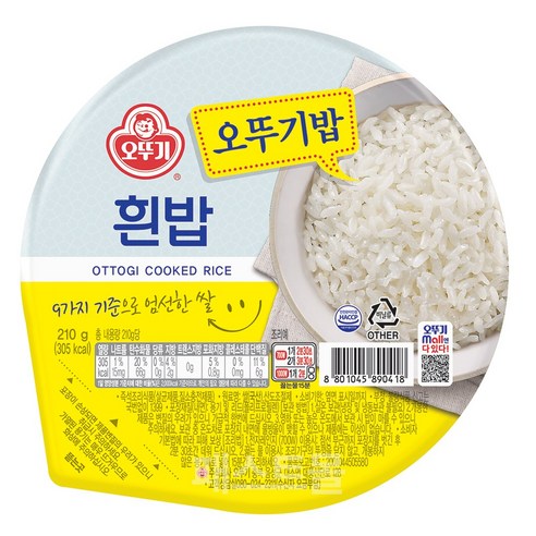 오뚜기 맛있는 오뚜기밥, 210g, 36개