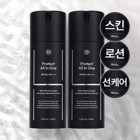 히이즈 프로텍트 올인원, 120ml, 2개