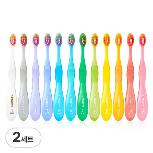 더트웰브 3단계 키즈칫솔 3-8세용, 파스텔, 12개입, 2세트