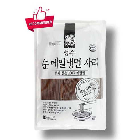 더운 여름, 툭 끊기는 냉면은 이제 그만! 100% 순메밀 냉면으로 즐기는 진짜 냉면의 맛 청수식품순메밀면