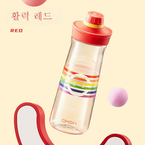 DFMEI 플라스틱 공간 컵 피트니스 컵 남성과 여성 스포츠 물 컵 휴대용 여름 야외 컵 주전자, DFMEI 빨간색, 650ml