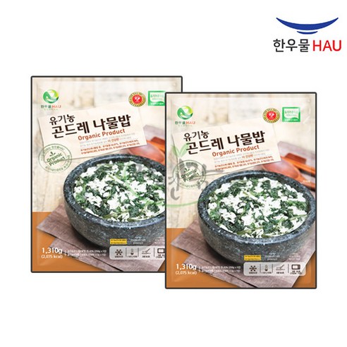 곤드레로비벼요 [자연맘스토리] 한우물 코스트코 유기농 곤드레 나물밥 1310g x 2개 (262g x 10개입) Best Top5