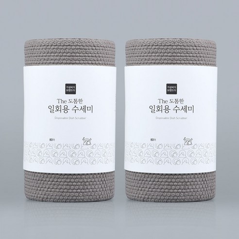 가성비가브랜드다 더 깨끗한 일회용 수세미, 2개, 80매