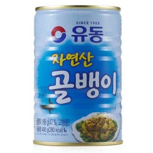 유동 자연산골뱅이 400G