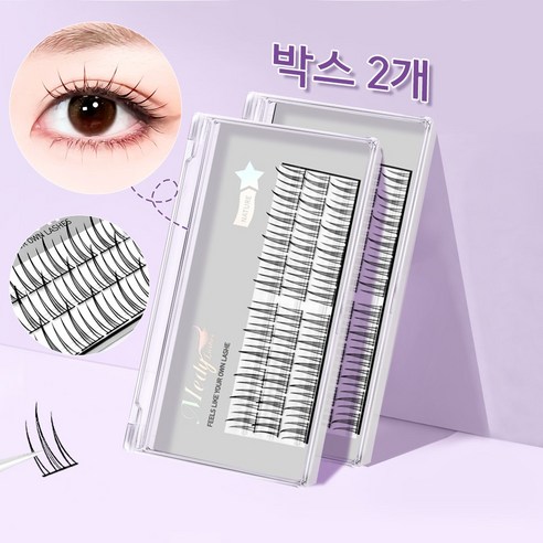 Medy lashes 인조속눈썹 셀프 속눈썹연장 자연스러운속눈썹 통속눈썹 아이래쉬 언더속눈썹 투명라인 재사용가능 일체형, 1개, FYW