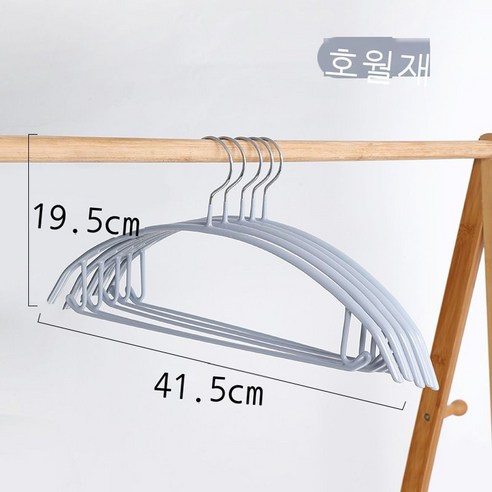 틱톡 히트 가정용 반원호형 흔적 없는 플라스틱 빨래건조대 부풀어오르지 않는 빨래건조대 성인 옷걸이 10p10p, [성인형] 라임 그레이