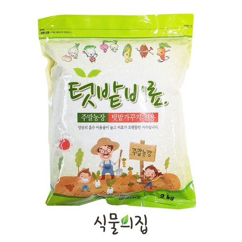 텃밭비료 2kg 텃밭 복합, 1개