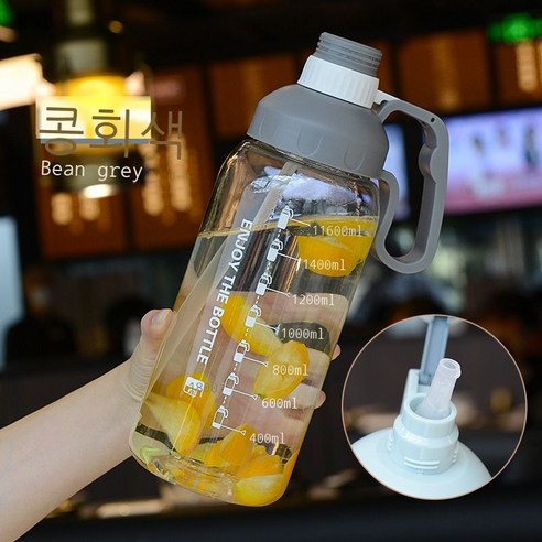 여름 배부른 물컵 플라스틱 핸드컵 야외 운동 대용량 빨대컵 남녀 학생, 500ml, 플라스틱 주전자 1800ML 그레이