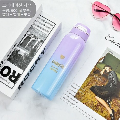 【DF】높은 찾고 스테인리스 보온병 컵 대용량 보온병 컵 보온병 컵, 색깔1, 하나