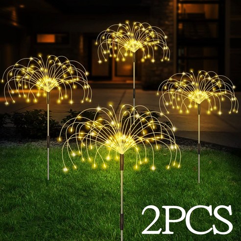 DaiFu 투피스 태양광 정원등 불꽃 장식등 실외등 잔디등 120 LED (8가지 램프 모드), 무지개색(2pcs)
