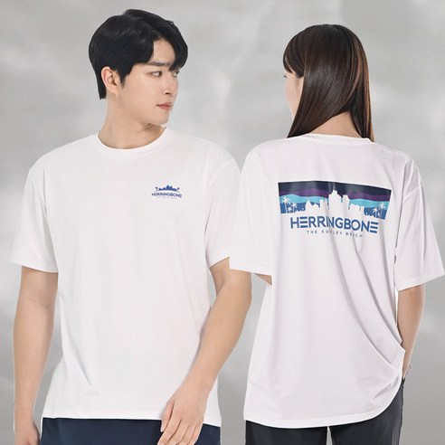 헤링본 남자 여자 루즈핏 반팔 래쉬가드 수영복 RH366, 화이트
