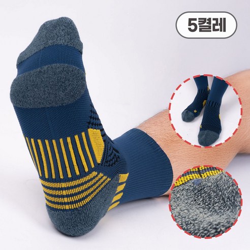 XQ 스포츠 압박 쿠션 양말 보풀없는 테니스 축구 등산 러닝양말 5켤레, 네이비, 중목, 5개