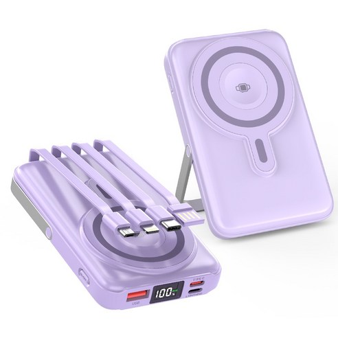 THOUSTA 대용량 15W무선충전 PD22.5W QC3.0 맥세이프 거치대 케이블 일체형 보조배터리 10000mAh, 퍼플