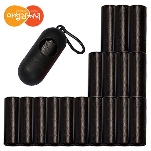 반려동물 휴대용 미니 봉투케이스 + 배변봉투 블랙 255p, 1개, 255개입