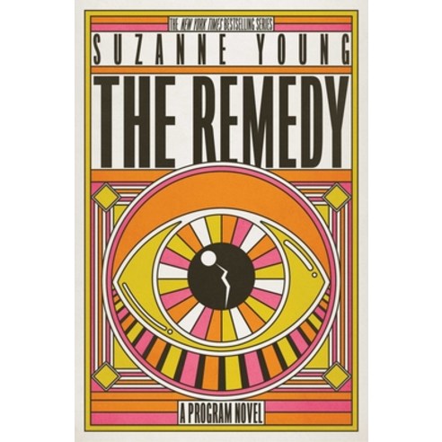 (영문도서) The Remedy: A Program Novel Hardcover, Simon & Schuster Books for ..., English, 9781665941938