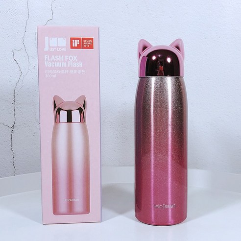 YANG 맥주 컵 컵 가짜 더블 샌드위치 스 컵 크리에이티브 트렌드 스푸핑 플라스틱 컵 컵, 색깔10, 하나