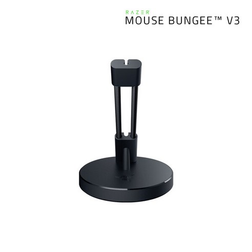 레이저 Mouse Bungee V3, 1개 레이저골리아투스