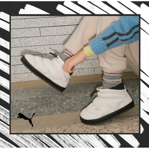 푸마 NC고잔점 푸마패딩부츠 겨울부츠 PUMA Tuff Terra Mid 40237602 Alpine Snow 터프 테라 미드 패딩 부츠 남녀공용