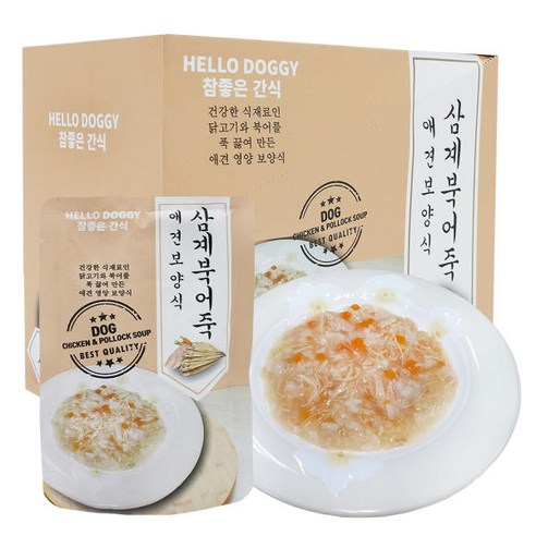 [참좋은간식] (10P 한박스상품) 삼계 북어죽-80g, 삼계+북어 혼합맛, 80g, 10개 삼계+북어 혼합맛 × 80g × 10개 섬네일