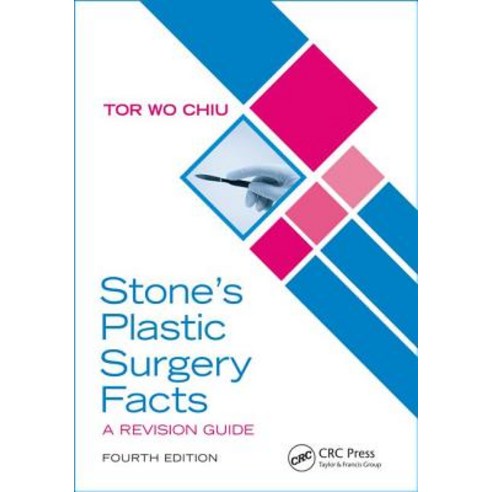 Stone''s Plastic Surgery Facts: A Revision Guide Fourth Edition Paperback, CRC Press, English, 9781138031708