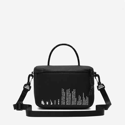 가볍게 힙하게! 나이키 미니 슈박스 크로스바디 백으로 스타일을 완성하세요.