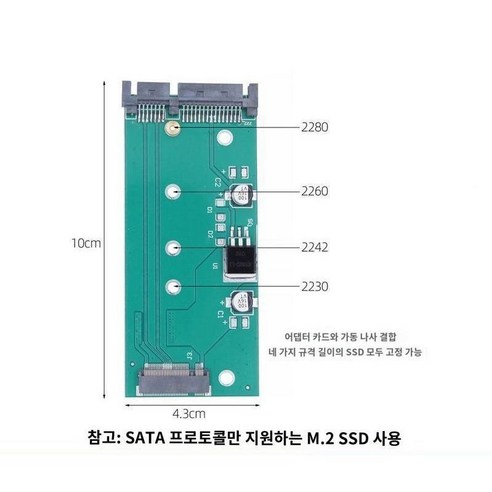 MZ-MTE256D ssd SSD mSATA PM851 256GB 512GB 128GB 1TB, MSATA SATA3 연결 카드