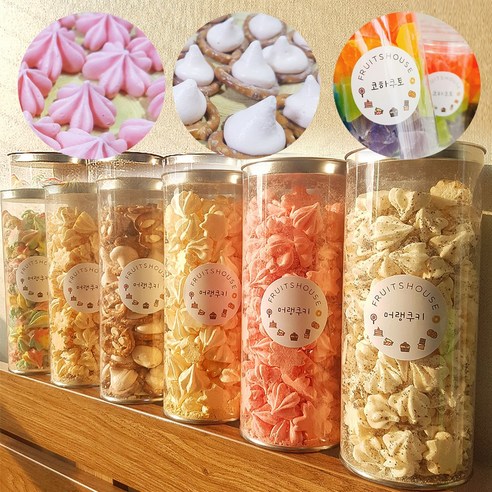 수제 코하쿠토 머랭쿠키 디저트 답례 간식, 머랭-프레즐70g, 1개