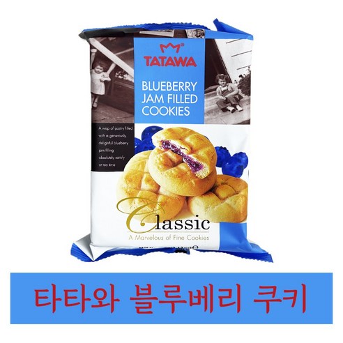 타타와 블루베리 쿠기, 600g, 1개