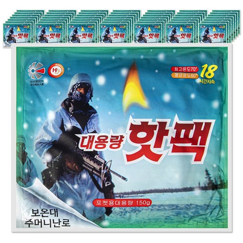 해피데이 포켓형 대용량 핫팩 150g, 1개