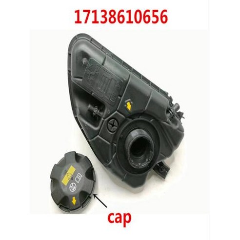 BMW 2017-2018 540i G30 G11 G12 엔진용 냉각수 저장소 및 부품들 (OEM 부품번호: 17138610656, 17139884859, 17139487210, 17138742975) 및 육군 녹색 칼라 1개 포함. bmw부동액