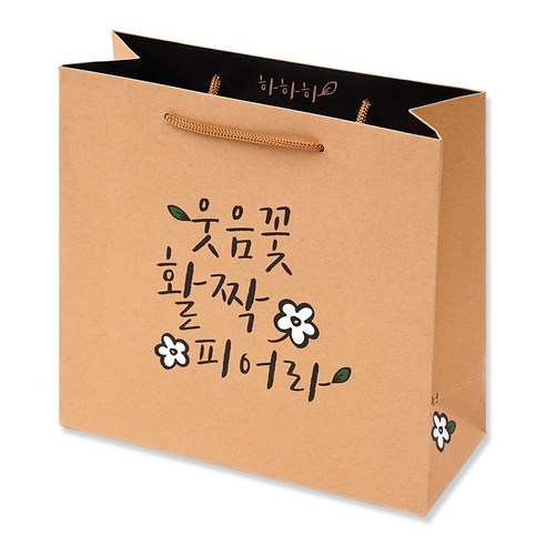 포포팬시 마음 크라프트 쇼핑백, 20개입, 웃음꽃