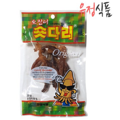 한양식품 오징어 숏다리 20g (무료배송), 5개