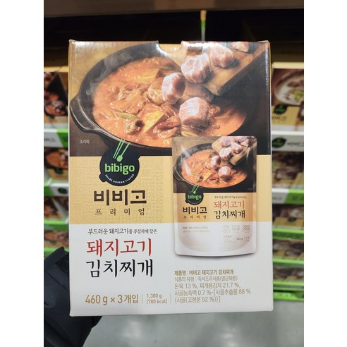 트레이더스 CJ 비비고 돼지고기 김치찌개 460g x 3입 사골 육수 진한 식감 안전포장, 3개