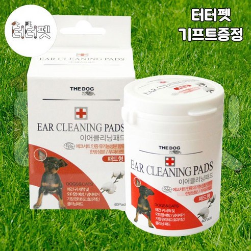 터터펫 더독 귀 이어클리닝 패드 40F 1통 국내산 애견 강아지 귀청소 귀세척 귀세정제 귀클리너 무파라벤 터터펫기프트 증정, 1개 프리미엄케어플러스귀세정제 Best Top5 터터펫 더독 귀 이어클리닝 패드 40F 1통 국내산 애견 강아지 귀청소 귀세척 귀세정제 귀클리너 무파라벤 터터펫기프트 증정, 1개 프리미엄케어플러스귀세정제 Best Top5