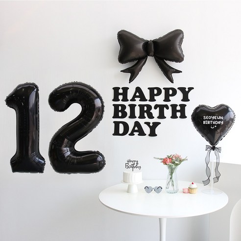 이벤트홀릭 블랙 풍선 생일파티용품세트 (자유레터링) 리본 숫자 풍선 가랜드, 1개, 12