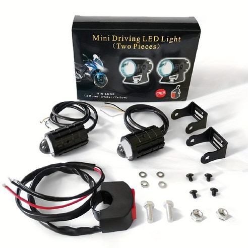 오토바이 LED 헤드라이트 전동차 램프외장 초광전 삼륜차 12V 개조도로 전조등, 10개, 흰색