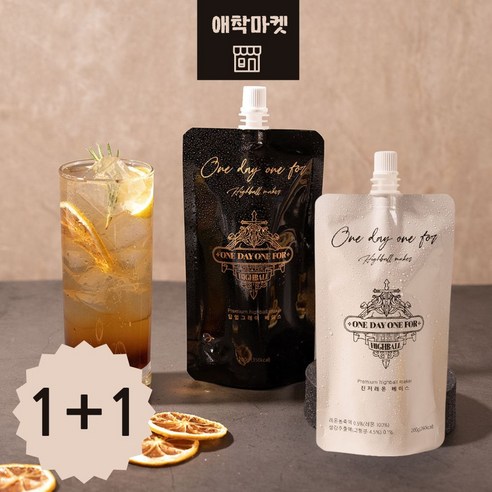 하이볼 시럽 베이스 얼그레이 스모키 원데이원포, 20g, 2개 진1+딥1 Best Top5