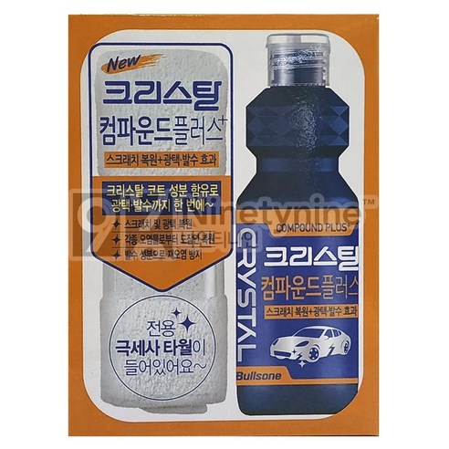 불스원 크리스탈 컴파운드, 150ml, 1개