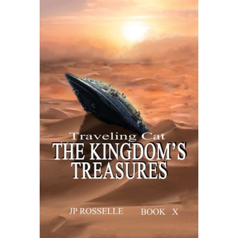 (영문도서) The Kingdom''s Treasures Paperback, EC Publishing LLC, English, 9781953821386