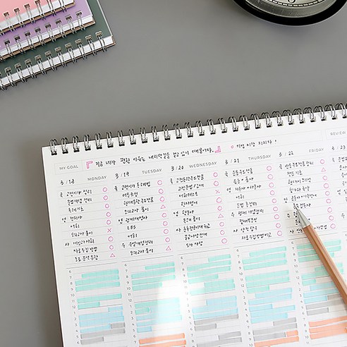 효율적인 학습 계획의 완벽한 동반자