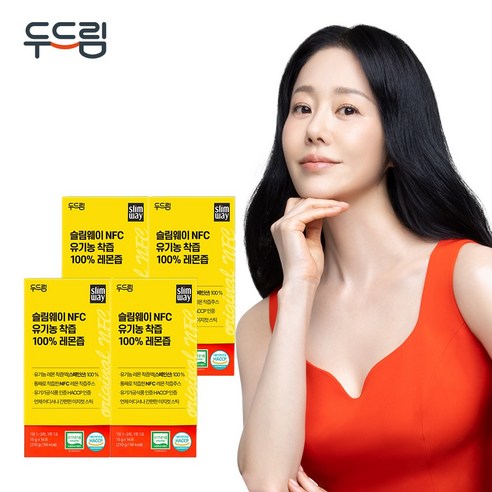 [슬림웨이] NFC 유기농 착즙 100% 레몬즙, 4박스, 210g