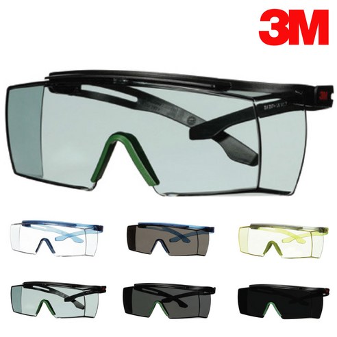 3M 시큐어핏 보안경, SF-3717AS IR1.7 (옅은회색), 1개
