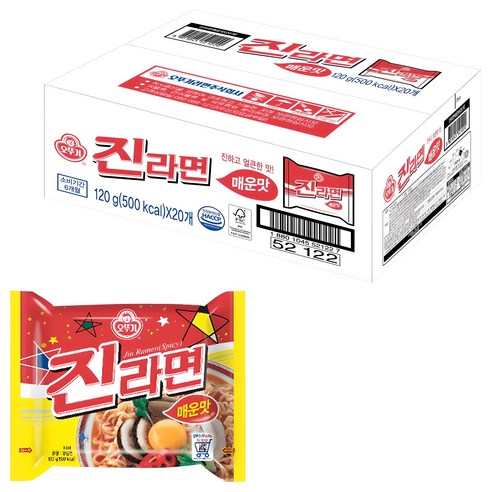 오뚜기 진라면 매운맛 120g, 20개