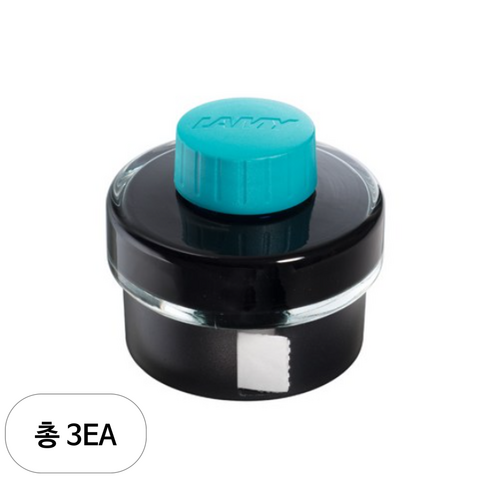 LAMY 만년필 병 잉크 50ml, 터키, 3개