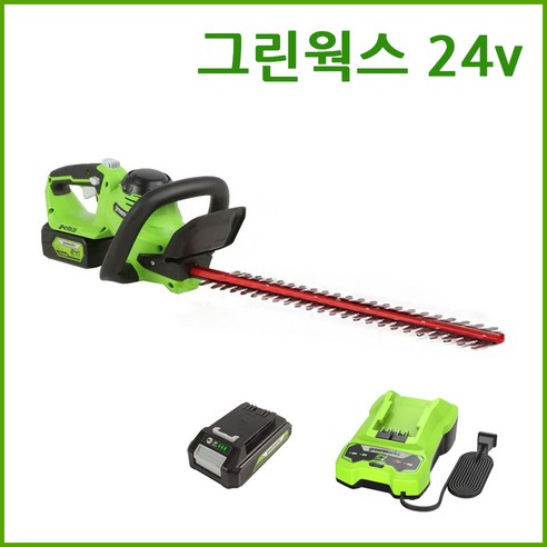 그린웍스 24V 충전식 무선 전정기 양날전정기 브러시리스모터 헤지트리머, 본품+2Ah배터리1개+충전기, 1개 – 그린웍스 무선 전정기 양날 전정기 헤지트리머 24V 브러시리스 모터, 본품+충전기+2Ah 배터리 1개 포함 충전전정기 그린웍스 24V 충전식 무선 전정기 양날전정기 브러시리스모터 헤지트리머, 본품+2Ah배터리1개+충전기, 1개 – 그린웍스 무선 전정기 양날 전정기 헤지트리머 24V 브러시리스 모터, 본품+충전기+2Ah 배터리 1개 포함 충전전정기