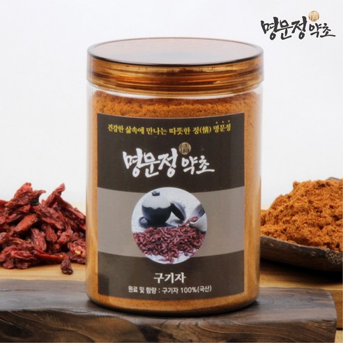 명문정약초 청양 구기자 분말 국산 100%, 300g, 3개