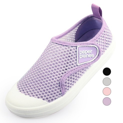 안전과 스타일을 모두 갖춘 완벽한 아동용 아쿠아슈즈