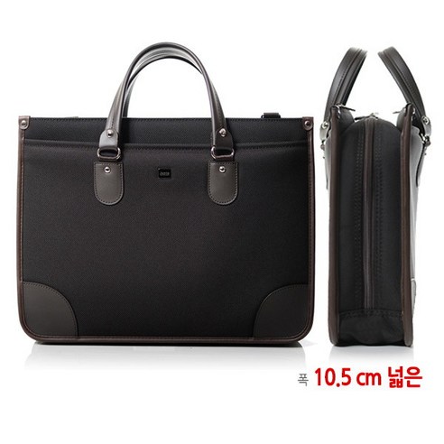 [준토] 남자 정장 브리프케이스 노트북 폭넓은 서류가방 1220N3WBL