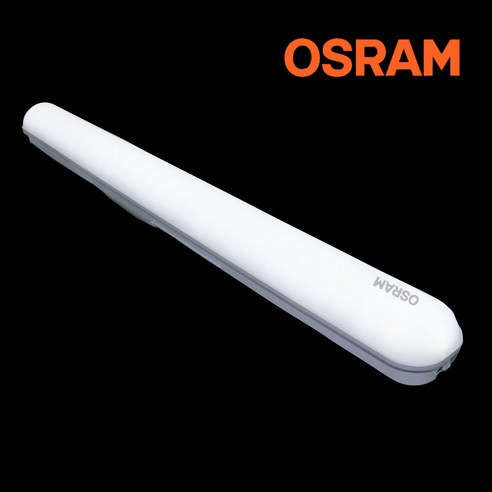 오스람 LED 일자등 30W 형광등 플리커프리, 주광색