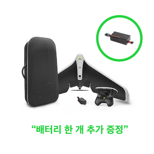 Parrot Sequoia Drone Parrot Disco Pro Ag Buy Advanced Parrot Disco